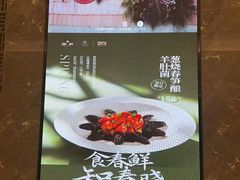 -泓历皇朝酒店(东亭店)