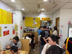 -酸辣粉(氹仔店)