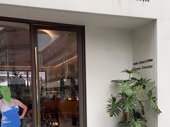 -fishtank鱼缸咖啡(三山街店)