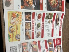 -新辣道鱼火锅(龙旗广场店)