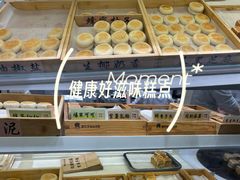 -上海七宝领展广场