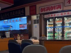 -小林哥的海鲜馆·夜宵烧烤(渔人码头店)