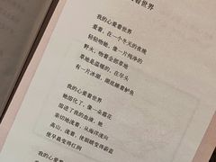 -新华文创·光的空间