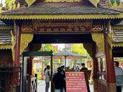 -西双版纳总佛寺