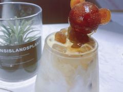 -Fridi Patisserie Cafe