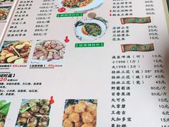 -生态苑农庄(十里画廊遇龙河店)