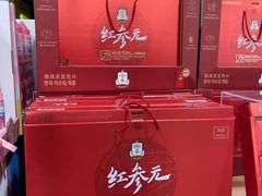 -山姆会员商店(亦庄创意生活广场店)