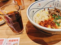 -陇上秦轩西安biangbiang面(EFC欧美金融商业城店)