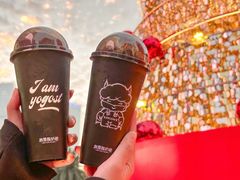 -我是酸奶君(壹方城店)