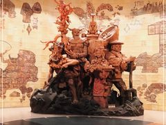 -中国农业博物馆