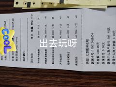 -首都医科大学附属北京同仁医院(西区)