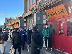 -陈记卤煮小肠