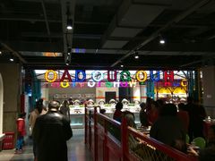 大堂-火锅岛潮牌自助餐厅(天津天佑城店)