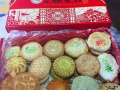 IMG_0469-北京稻香村(西单购物中心店)