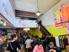 -王记生烫牛杂面馆(兰陵路店)