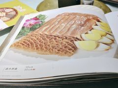 -长湘居(数码大厦店)