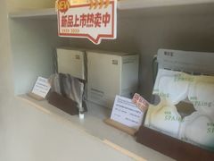 -泰合玺·精油疗愈 SPA(南京河西万达店)