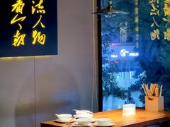 -湘语·湖南家常菜(新洲店)