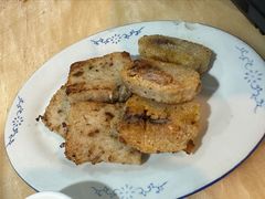 香煎粽拼萝卜糕-华哥新鲜猪精品美食