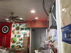 -赵记粽子(司前街店)