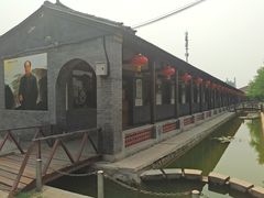 -河北村民俗体验园