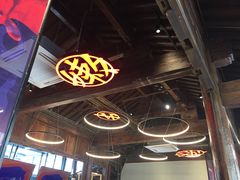 -热火朝天鲜切牛肉火锅(南强街巷店)