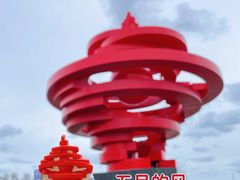 -五四广场