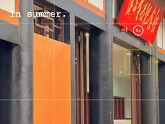 -遵义会议纪念馆