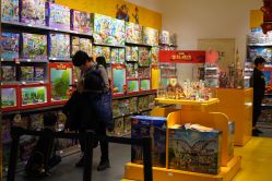 -乐高授权专卖店(朝阳大悦城店)