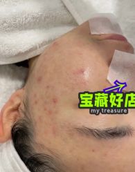 点击看大图 -玫莉蔻皮肤管理中心
