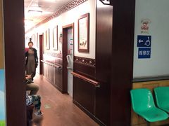 -北京市海淀区清河社区卫生服务中心