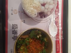-盛香亭热卤(光明大仟里店)