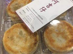 -阿吉仔(大元路店)
