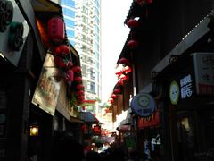 -歹街(金成店)