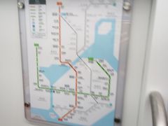 -建业路(地铁站)
