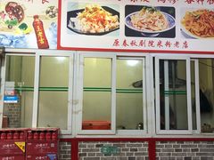 -春秋米粉老店(古城店)