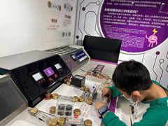 -陕西科学技术馆
