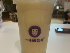 -一只酸奶牛(成都sm广场店)