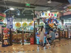 -卡通尼乐园(上海安亭店)