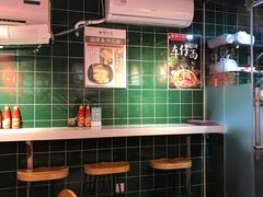 -無牌小范·香港明星美食