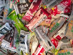 -玲珑汤泉生活会馆(花桥店)