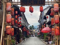 -巍山古城