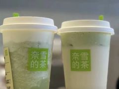 -奈雪的茶(广州万菱汇PRO店)