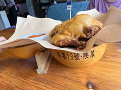-粉巷13號陕菜馆