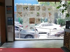 -琴书和韵(上南馆旗舰店)