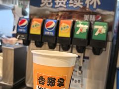 -吉野家(群力王府井店)