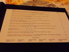 菜单-上海和平饭店-华懋阁 The Cathay Room