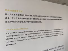 -艺仓美术馆