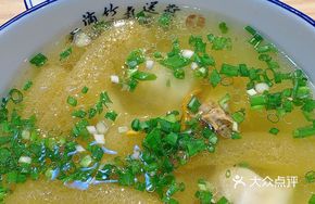 Chicken and Bamboo Shoot Dumplings with Cordyceps