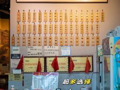 -春雪面馆(转塘店)